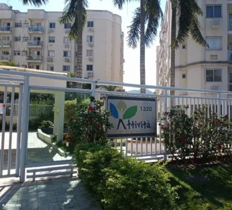 Apartamento, 2 quartos, 60 m² - Foto 1