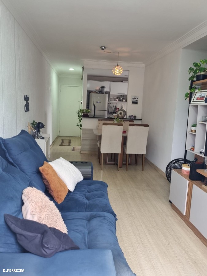 Apartamento, 2 quartos, 60 m² - Foto 2